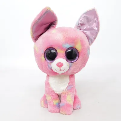 Gosedjur (Rosa, Flerfärgad) från TY