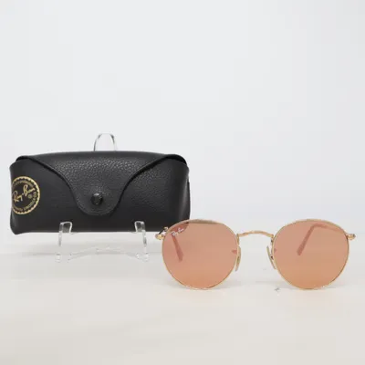 Sunglasses (RB3447-N) from Ray-Ban