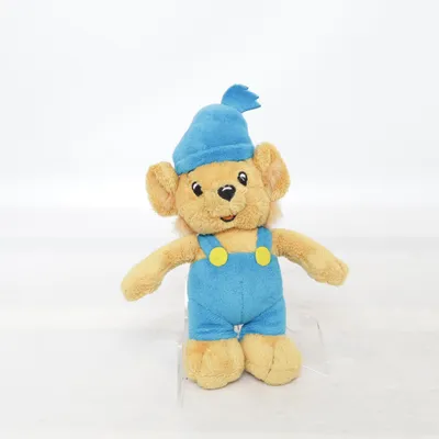 Peluche (Bleu, Marron) de Bamses Värld
