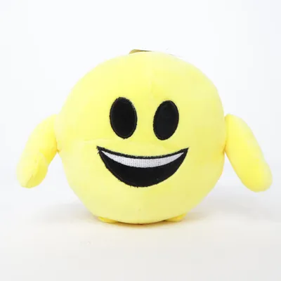 Gosedjur (Gul) från Emoji