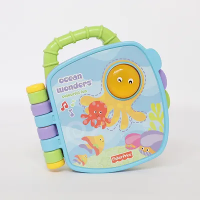 Leksak (Blå, Grön, Flerfärgad) från Fisher Price