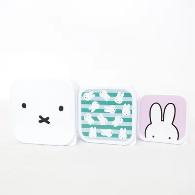 Matlåda (Vit, Blå, Rosa) från Miffy