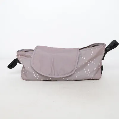 Stroller accessory (Gray, White) from Babydream