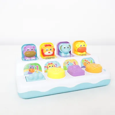 Aktivitetsleksak (Flerfärgad) från Playgro