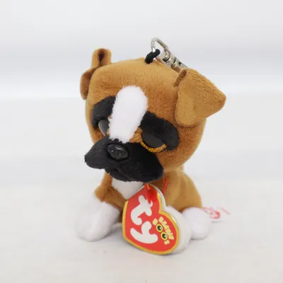 Sleutelhanger (Bruin, Meerkleurig) van TY