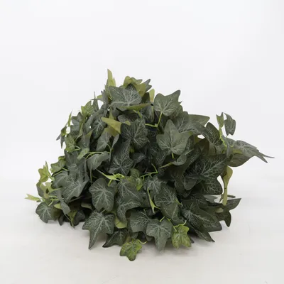 Kunstplant (Groen)