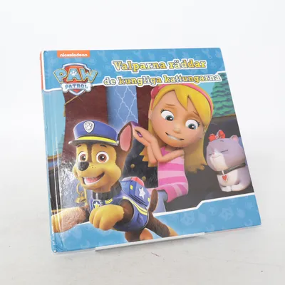 Children's book (Blue, Multicolored) from Tukan Förlag