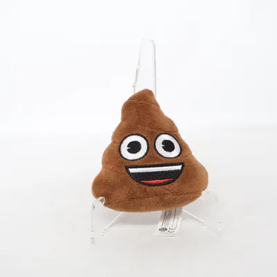 Gosedjur (Brun) från Emoji