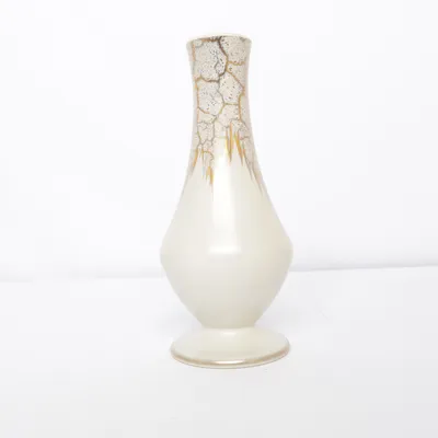 Vase (Beige, Gold, Multicolored)