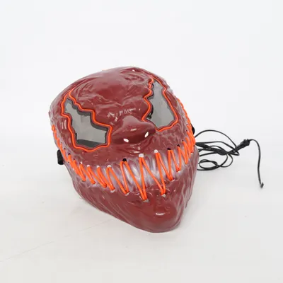 Maskerade masker (Rød, Orange, Sort)
