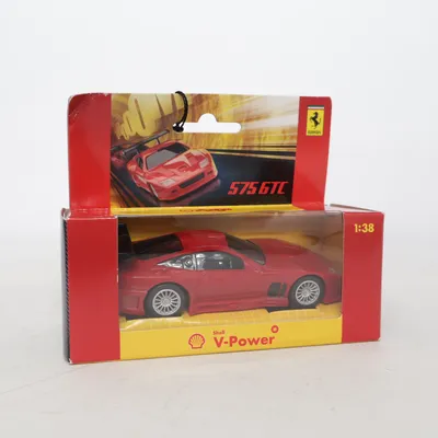 Toy car (575 Gtc) from Hot Wheels