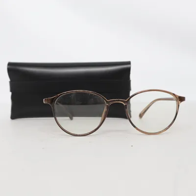Glasögon (Brun)