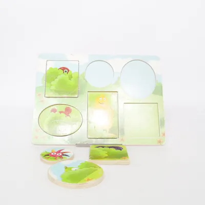 Activity toy (Multicolored) from Babblarna