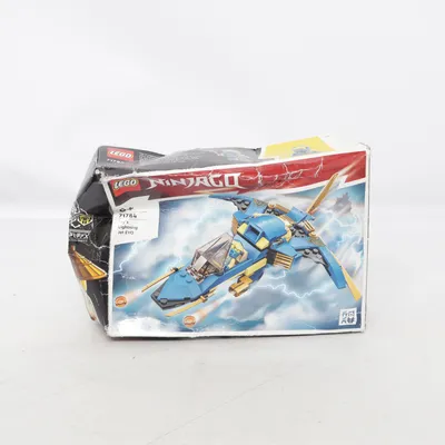 Jeu de construction (Ninjago 71784 ) de LEGO