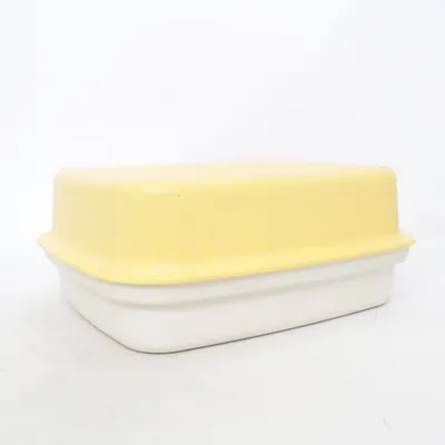 Lunch box (Yellow, Beige) from Tupperware