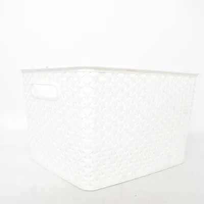 Förvaringskorg (ARNOLD) från Jysk