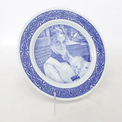 Väggtallrik (Blå, Vit) från Rörstrand