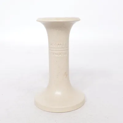 Ljuslykta (Beige) från Höganäs