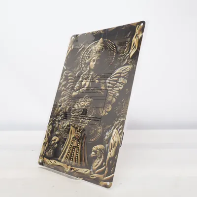 Väggdekoration (Brun, Svart)