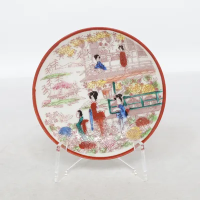 Petite assiette (Rouge, Multicolore)