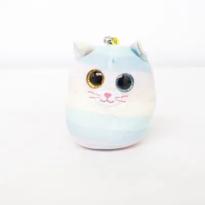 Nyckelring (Heather) från TY