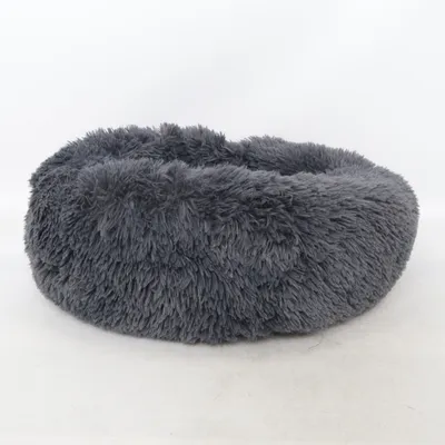 Lit pour animaux de compagnie (Gris)