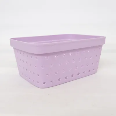 Förvaringskorg (STAR BASKET 1,0L) från Nordiska