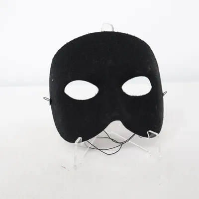Maskeradmask (Svart)