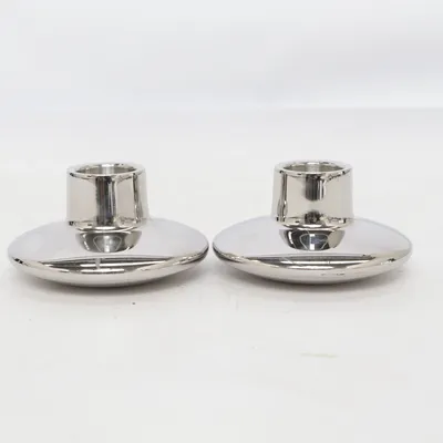 Kandelaar (Koppel collection ) van Georg Jensen