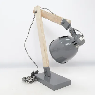 Desk lamp (Gray, Brown) from Lafinesse