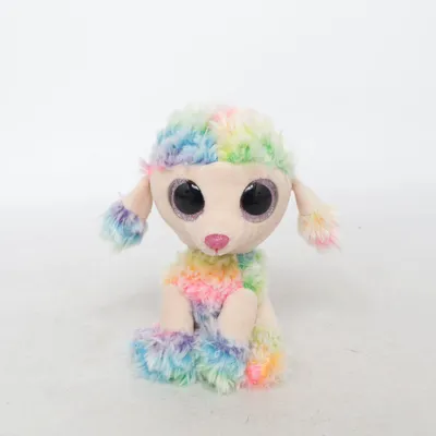 Gosedjur (Rainbow) från TY