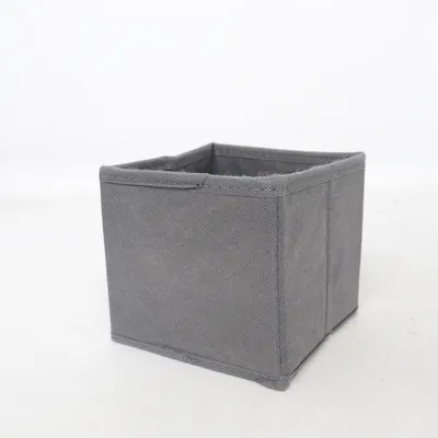 Förvaringslåda (Grå) från Songmics