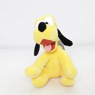 Gosedjur (Gul) från Disney