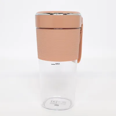 Mixer (Brown) from DAY Useful Everyday