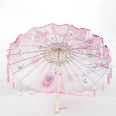 Parasol (Neu)