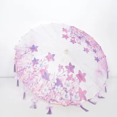 Parasol (NEU)