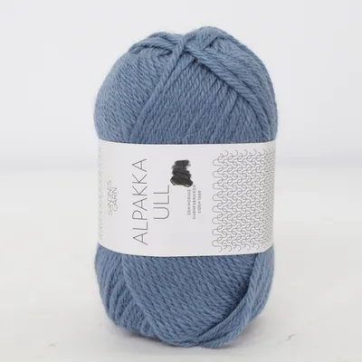 Yarn (Blue) from Sandnes Garn