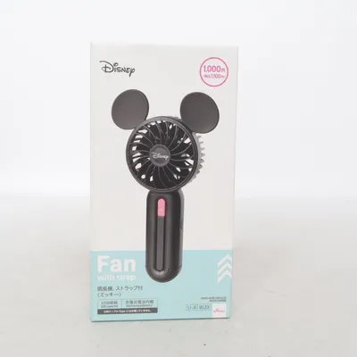 Datorfläkt från Disney