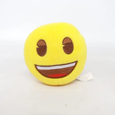 Gosedjur (Gul) från Emoji