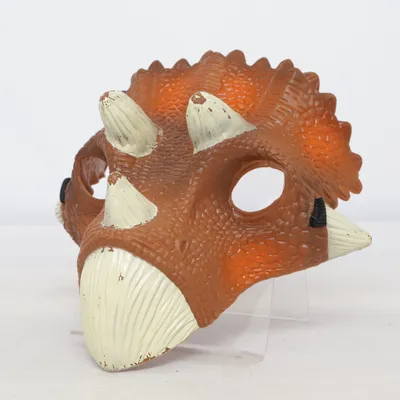 Masquerade mask (Brown, Orange, Beige)
