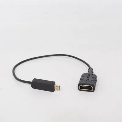 HDMI adapter