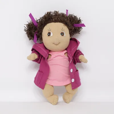 Toy (Beige, Multicolored) from Rubens Barn