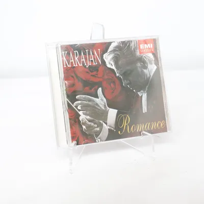 CD-Skiva från Abbey Road Studios