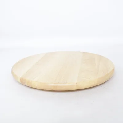 Skärbräda (Beige) från Sagaform