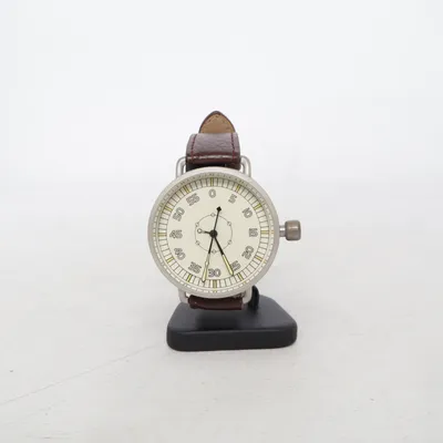 Armbåndsur (Brun, Hvid)
