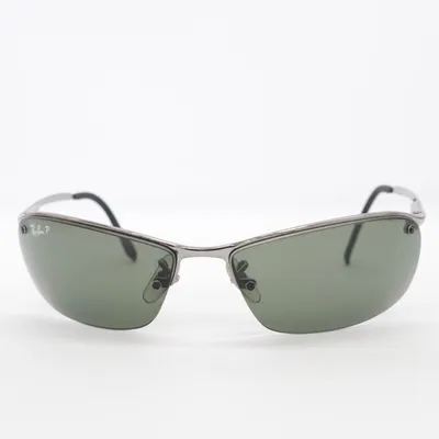 Zonnebril (RB3183) van Ray-Ban