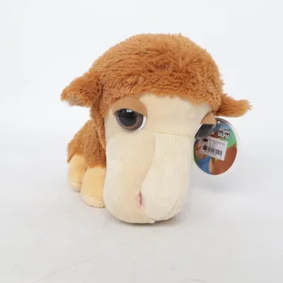 Soft toy (Brown, Beige) from Big Headz Polyester