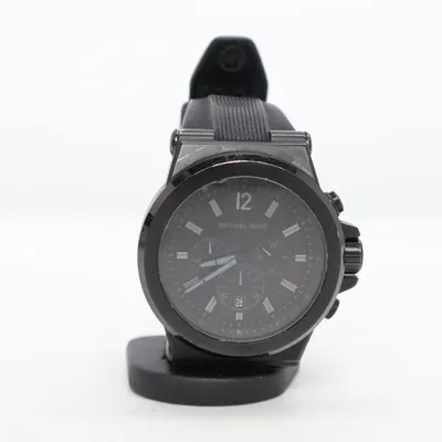 Armbandsur ( MK-8152) från Michael Kors