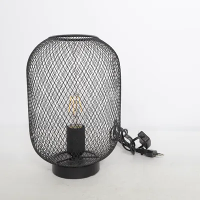 Bordslampa (Svart)