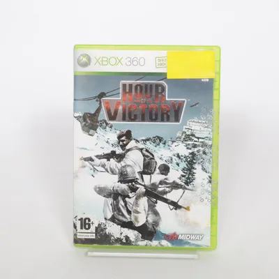 Video game